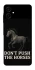 Чохол на Samsung Galaxy A07 Don't push the horses фото 1 з 1