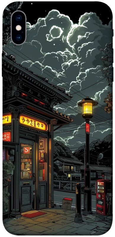 Чохол на Apple iPhone XS Max (6.5") Night фото 1 з 1