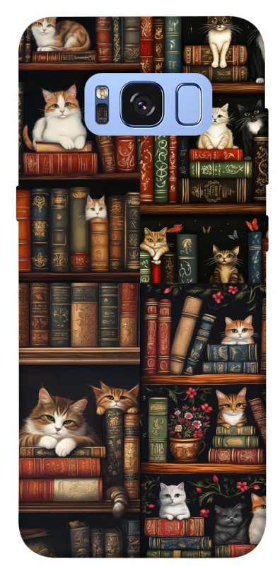 Чохол на Samsung G950 Galaxy S8 Cats & Books фото 1 з 1
