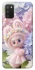 Чохол на Samsung Galaxy A02s Labubu & Flowers ver.1 фото 1 з 1