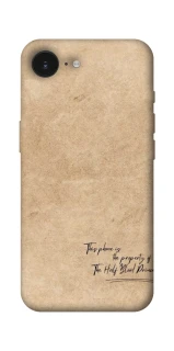 Чехол на Apple iPhone 16e (6.1") Harry Potter Half-Blood Prince фото 1 из 1