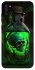 Чохол на Samsung Galaxy M11 Skull bottle фото 1 з 1