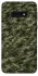Чехол на Samsung Galaxy S10e Camouflage v24 фото 1 из 1