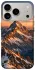 Чехол на Apple iPhone 18 Pro Sunrise mountain фото 1 из 2