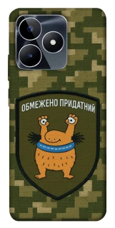 Чохол на Realme C53 Обмежено придатний фото 1 з 1