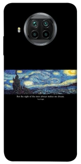 Чохол на Xiaomi Mi 10T Lite / Redmi Note 9 Pro 5G Starry night Van Gogh фото 1 з 1