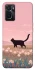 Чохол на Oppo A76 4G cat on a field фото 1 з 1