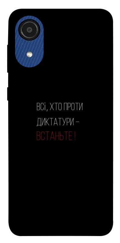 Чехол на Samsung Galaxy A03 Core Василь Стус фото 1 из 1