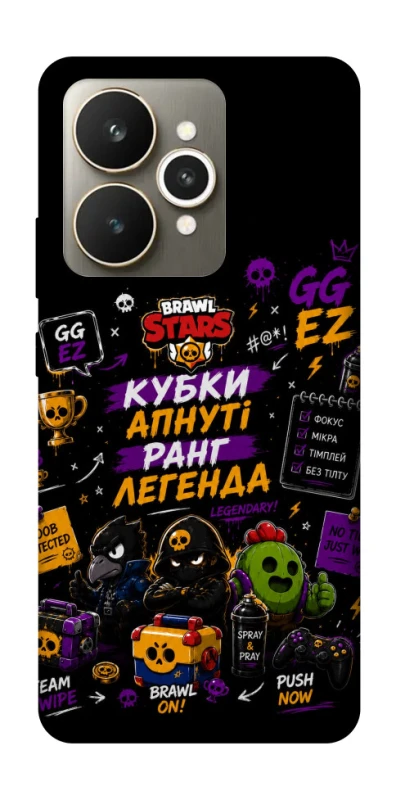 Чехол на Realme 15 Brawl Stars collage фото 1 из 1