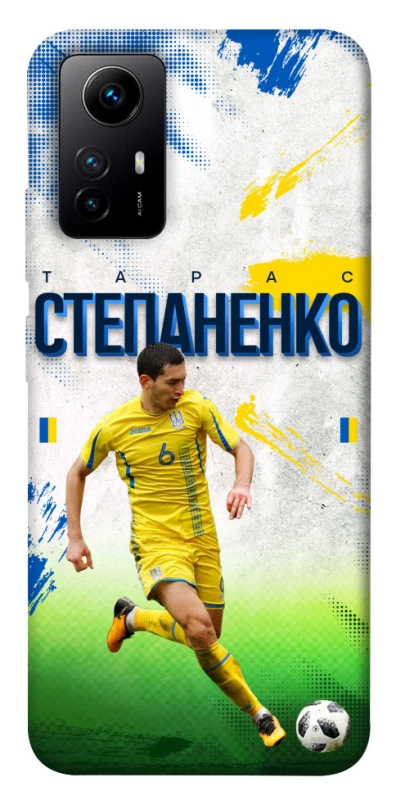Чехол на Xiaomi Redmi Note 12S Степаненко №6 фото 1 из 1