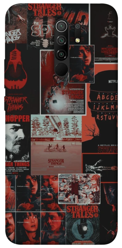 Чохол на Xiaomi Redmi 9 Stranger Things ver.23 фото 1 з 1