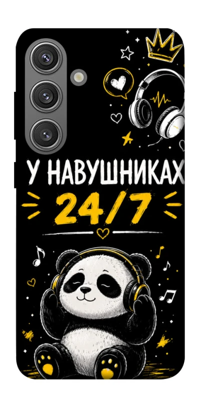 Чехол на Samsung Galaxy S24+ У навушниках 24/7 фото 1 из 1