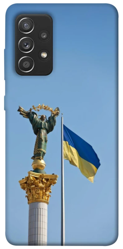 Чохол на Samsung Galaxy A52 4G / A52 5G Головні символи України фото 1 з 1