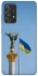 Чохол на Samsung Galaxy A52 4G / A52 5G Головні символи України фото 1 з 1