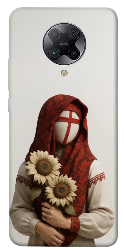 Чохол на Xiaomi Redmi K30 Pro / Poco F2 Pro Мотанка добробуту 3D фото 1 з 1