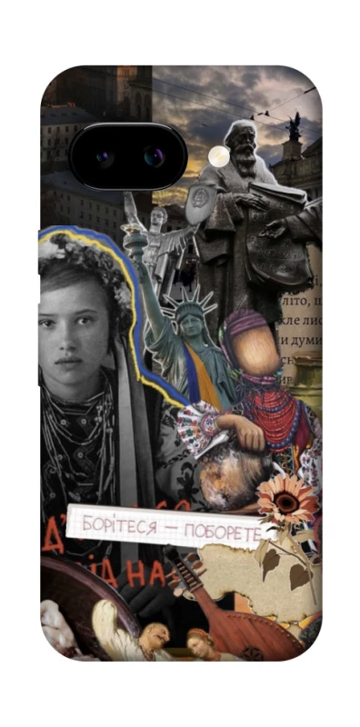 Чохол на Google Pixel 9a Ukraine style ver.6 фото 1 з 1