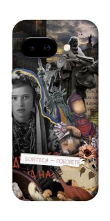 Чохол на Google Pixel 9a Ukraine style ver.6 фото 1 з 1