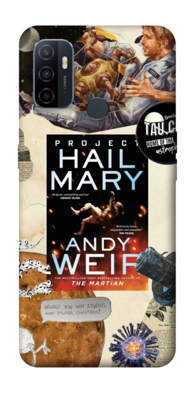 Чехол на Oppo A53 / A32 / A33 Project Hail Mary ver.2 фото 1 из 1