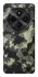 Чохол на Xiaomi Redmi A4 Camouflage v10 фото 1 з 1