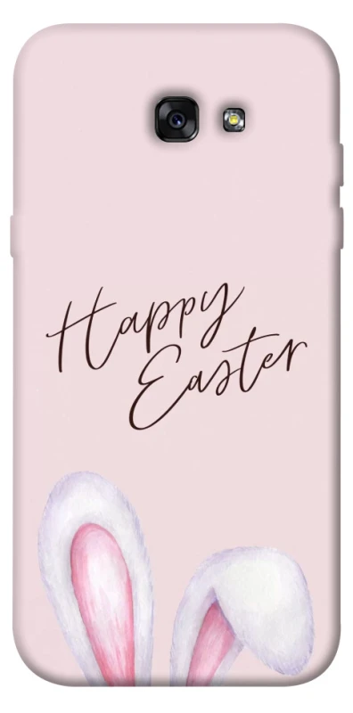 Чехол на Samsung A720 Galaxy A7 (2017) Easter ver.1 фото 1 из 1
