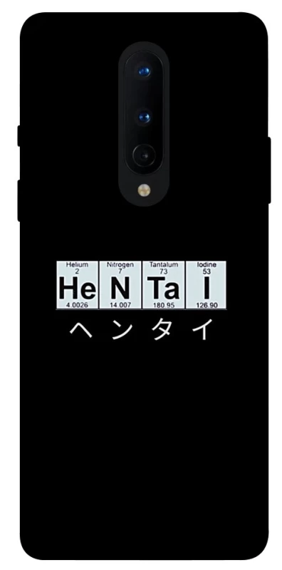 Чохол на OnePlus 8 Хентай фото 1 з 1