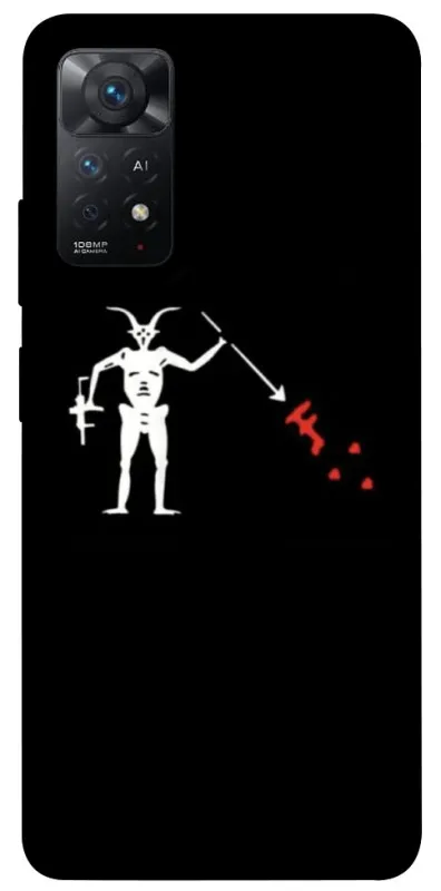 Чохол на Xiaomi Redmi Note 12 Pro 4G Military фото 1 з 1