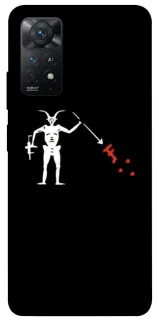 Чохол на Xiaomi Redmi Note 12 Pro 4G Military фото 1 з 1
