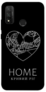 Чехол на Huawei P Smart (2020) Кривий Ріг Home фото 1 из 1