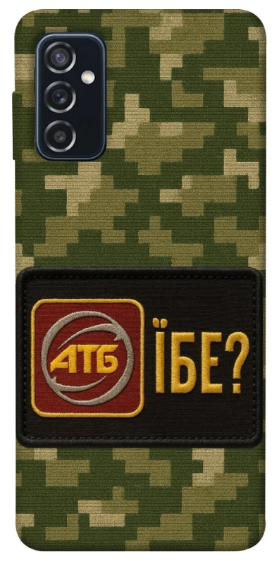 Чохол на Samsung Galaxy M52 Абб фото 1 з 1