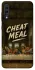 Чохол на Samsung Galaxy A70 (A705F) Cheat Meal фото 1 з 1