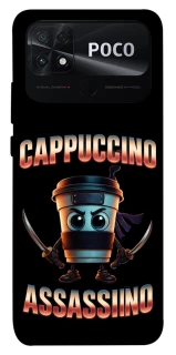 Чехол на Xiaomi Poco C40 Cappuccino Assassino фото 1 из 1