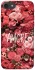 Чехол на Apple iPhone 7 / 8 (4.7") Amore фото 1 из 1