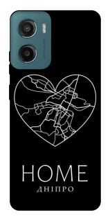 Чохол на Motorola Moto G06 Дніпро Home фото 1 з 1