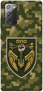 Чехол на Samsung Galaxy Note 20 ПВО фото 1 из 1