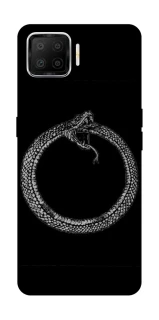 Чехол на Oppo A73 (2017) Ouroboros фото 1 Чехол на Oppo A73 (2017) Ouroboros фото 1 из 1