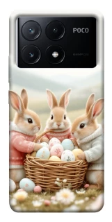 Чехол на Xiaomi Poco X6 BunnyMood фото 1 из 1