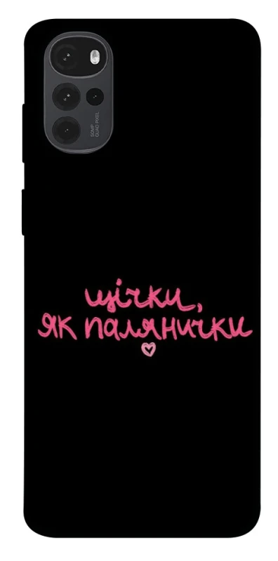 Чехол на Motorola Moto G22 Щічки, як палянички фото 1 из 1