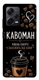 Чехол на Xiaomi Redmi Note 12 Pro 5G Кавоман фото 1 из 1
