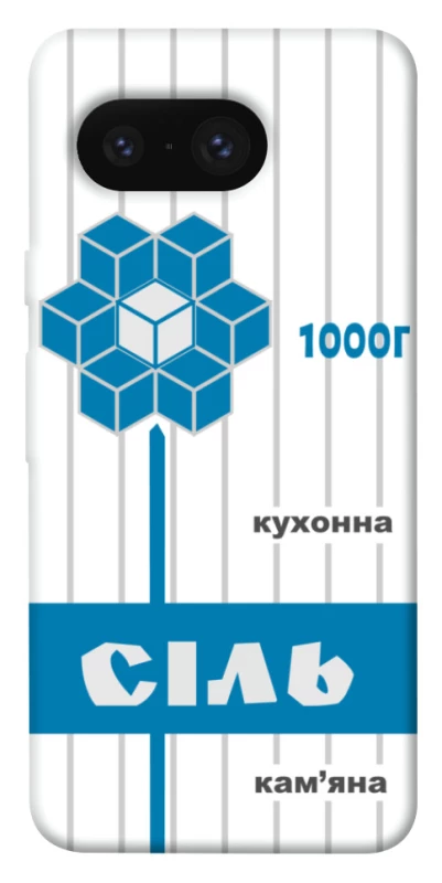 Чехол на Google Pixel 8 Соль фото 1 из 1