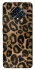 Чохол на Infinix Zero 8 Leopard Skin фото 1 з 1