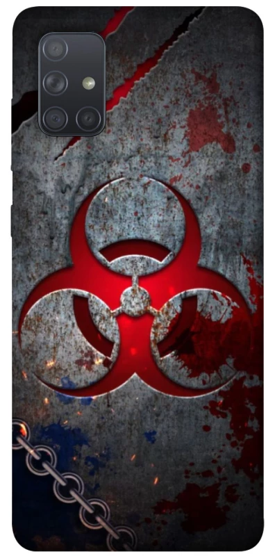 Чохол на Samsung Galaxy A71 Радіація v3 фото 1 з 1