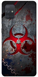 Чехол на Samsung Galaxy A71 Радиация v3 фото 1 из 1