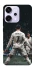 Чехол на Oppo Reno 14 Pro Ronaldo фото 1 из 1