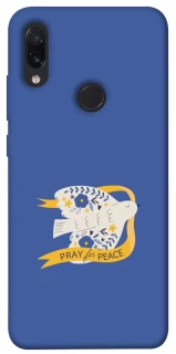 Чохол на Xiaomi Redmi Note 7 / Note 7 Pro / Note 7s Ластівка фото 1 з 1