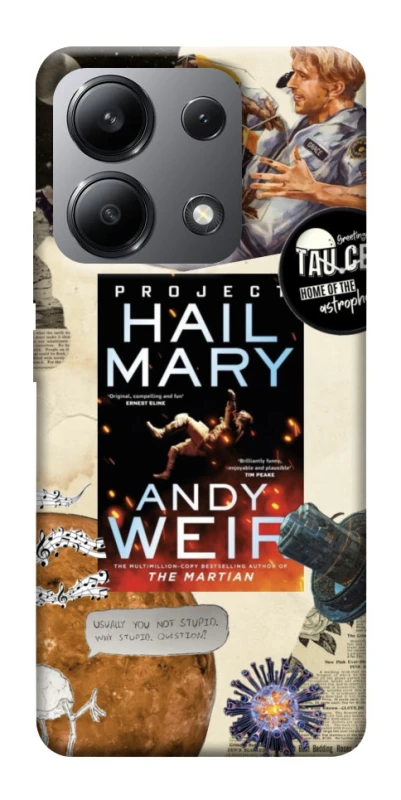 Чохол на Xiaomi Redmi Note 13 4G Project Hail Mary ver.2 фото 1 з 1