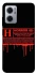 Чохол на Xiaomi Redmi Note 11E Horror Halloween фото 1 з 1