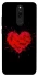 Чохол на Xiaomi Redmi 8 Splash heart фото 1 з 1