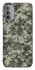 Чохол на Motorola Moto G31 Camouflage v25 фото 1 з 1