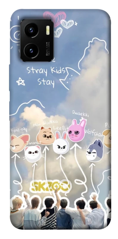 Чохол на Vivo Y15s Stray Kids Full Force фото 1 з 1