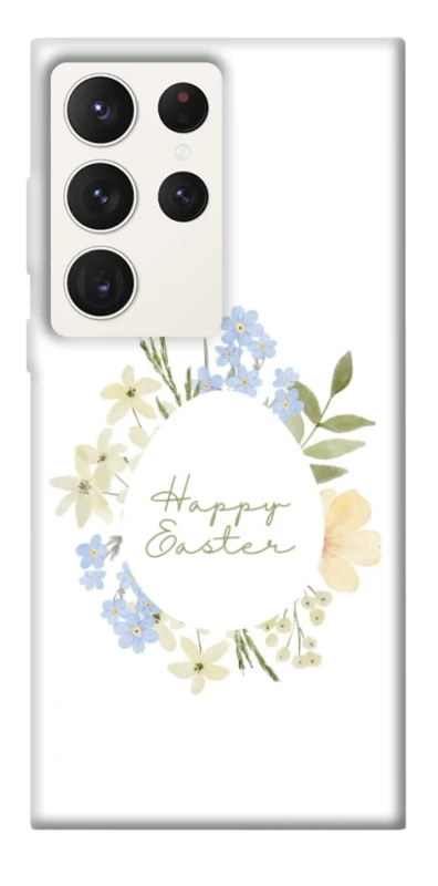 Чохол на Samsung Galaxy S23 Ultra Easter ver.6 фото 1 з 1